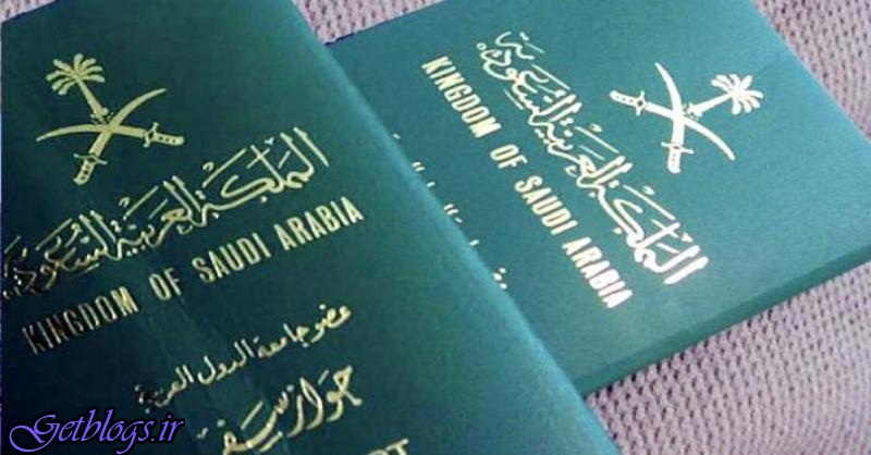 اتباع عربستانی از سفر به ۱۰ کشور دیگر منع شدند